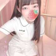 ヒメ日記 2026/01/21 13:47 投稿 生田　ゆきの 現役ナースが精液採取に伺います 梅田店