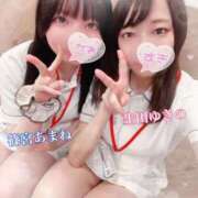 ヒメ日記 2026/01/21 23:25 投稿 生田　ゆきの 現役ナースが精液採取に伺います 梅田店