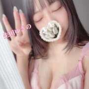 ヒメ日記 2026/01/30 16:30 投稿 生田　ゆきの 現役ナースが精液採取に伺います 梅田店