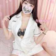 ヒメ日記 2026/02/06 19:05 投稿 生田　ゆきの 現役ナースが精液採取に伺います 梅田店