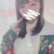 ヒメ日記 2026/02/07 12:16 投稿 生田　ゆきの 現役ナースが精液採取に伺います 梅田店