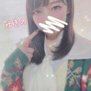 ヒメ日記 2026/02/07 12:35 投稿 生田　ゆきの 現役ナースが精液採取に伺います 梅田店