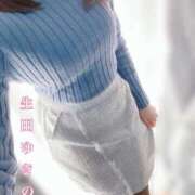 ヒメ日記 2026/02/11 08:35 投稿 生田　ゆきの 現役ナースが精液採取に伺います 梅田店