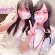 ヒメ日記 2026/02/13 23:05 投稿 生田　ゆきの 現役ナースが精液採取に伺います 梅田店