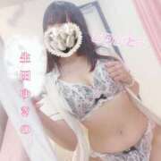 ヒメ日記 2026/02/23 20:30 投稿 生田　ゆきの 現役ナースが精液採取に伺います 梅田店