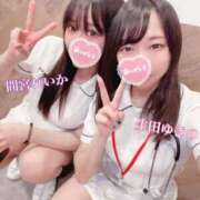 ヒメ日記 2026/02/28 13:05 投稿 生田　ゆきの 現役ナースが精液採取に伺います 梅田店