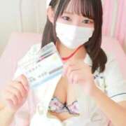 ヒメ日記 2026/03/04 20:00 投稿 生田　ゆきの 現役ナースが精液採取に伺います 梅田店