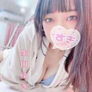 ヒメ日記 2026/03/18 15:24 投稿 生田　ゆきの 現役ナースが精液採取に伺います 梅田店