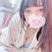 ヒメ日記 2026/03/18 15:35 投稿 生田　ゆきの 現役ナースが精液採取に伺います 梅田店