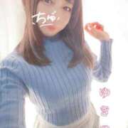 ヒメ日記 2026/03/26 16:35 投稿 生田　ゆきの 現役ナースが精液採取に伺います 梅田店