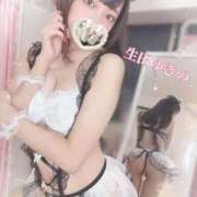 ヒメ日記 2026/04/03 18:46 投稿 生田　ゆきの 現役ナースが精液採取に伺います 梅田店