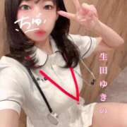 ヒメ日記 2026/04/08 11:35 投稿 生田　ゆきの 現役ナースが精液採取に伺います 梅田店