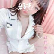 ヒメ日記 2026/04/09 18:45 投稿 生田　ゆきの 現役ナースが精液採取に伺います 梅田店