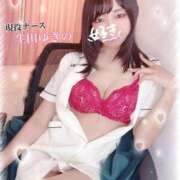 ヒメ日記 2026/04/23 17:25 投稿 生田　ゆきの 現役ナースが精液採取に伺います 梅田店