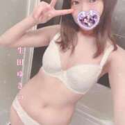 ヒメ日記 2026/05/27 12:35 投稿 生田　ゆきの 現役ナースが精液採取に伺います 梅田店