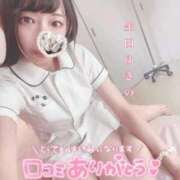 ヒメ日記 2026/06/02 14:55 投稿 生田　ゆきの 現役ナースが精液採取に伺います 梅田店