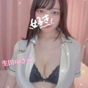 ヒメ日記 2026/06/20 10:13 投稿 生田　ゆきの 現役ナースが精液採取に伺います 梅田店