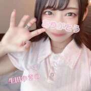 ヒメ日記 2026/08/18 18:50 投稿 生田　ゆきの 現役ナースが精液採取に伺います 梅田店