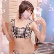 ヒメ日記 2026/09/16 20:19 投稿 生田　ゆきの 現役ナースが精液採取に伺います 梅田店