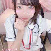 ヒメ日記 2026/09/26 16:19 投稿 生田　ゆきの 現役ナースが精液採取に伺います 梅田店