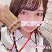 ヒメ日記 2026/09/28 18:03 投稿 生田　ゆきの 現役ナースが精液採取に伺います 梅田店