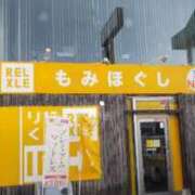 ヒメ日記 2025/04/27 09:25 投稿 ちい 待ちナビ