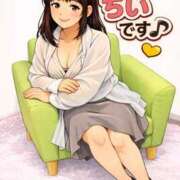 ちい 💓お誘い💓 待ちナビ