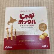 ヒメ日記 2025/05/28 00:51 投稿 月野真理(つきのまり) 姫路マダム大奥