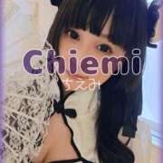 ヒメ日記 2025/04/11 12:00 投稿 千恵美(ちえみ) 高知デリヘル倶楽部 人妻熟女専門店