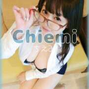 ヒメ日記 2025/04/13 12:00 投稿 千恵美(ちえみ) 高知デリヘル倶楽部 人妻熟女専門店