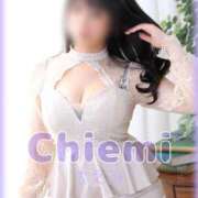 ヒメ日記 2025/04/16 09:00 投稿 千恵美(ちえみ) 高知デリヘル倶楽部 人妻熟女専門店