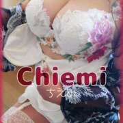 ヒメ日記 2025/04/23 19:00 投稿 千恵美(ちえみ) 高知デリヘル倶楽部 人妻熟女専門店