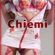 ヒメ日記 2025/04/25 12:00 投稿 千恵美(ちえみ) 高知デリヘル倶楽部 人妻熟女専門店