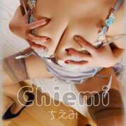 ヒメ日記 2025/04/25 19:00 投稿 千恵美(ちえみ) 高知デリヘル倶楽部 人妻熟女専門店