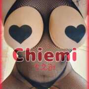 ヒメ日記 2025/04/27 19:00 投稿 千恵美(ちえみ) 高知デリヘル倶楽部 人妻熟女専門店