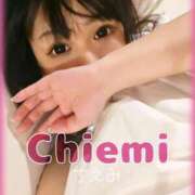 ヒメ日記 2025/04/28 09:30 投稿 千恵美(ちえみ) 高知デリヘル倶楽部 人妻熟女専門店