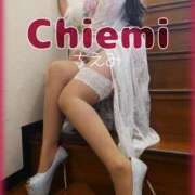 ヒメ日記 2025/05/02 23:00 投稿 千恵美(ちえみ) 高知デリヘル倶楽部 人妻熟女専門店