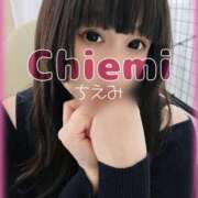 ヒメ日記 2025/05/03 09:30 投稿 千恵美(ちえみ) 高知デリヘル倶楽部 人妻熟女専門店