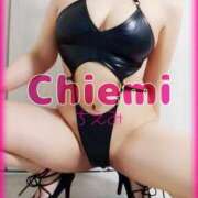 ヒメ日記 2025/05/08 19:00 投稿 千恵美(ちえみ) 高知デリヘル倶楽部 人妻熟女専門店