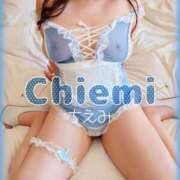 ヒメ日記 2025/05/14 19:00 投稿 千恵美(ちえみ) 高知デリヘル倶楽部 人妻熟女専門店