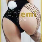 ヒメ日記 2025/05/15 19:00 投稿 千恵美(ちえみ) 高知デリヘル倶楽部 人妻熟女専門店