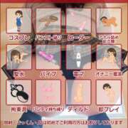 ヒメ日記 2025/05/22 12:01 投稿 千恵美(ちえみ) 高知デリヘル倶楽部 人妻熟女専門店