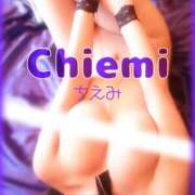 ヒメ日記 2025/05/25 12:00 投稿 千恵美(ちえみ) 高知デリヘル倶楽部 人妻熟女専門店