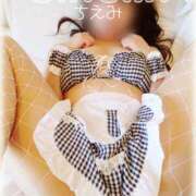 ヒメ日記 2025/05/25 19:00 投稿 千恵美(ちえみ) 高知デリヘル倶楽部 人妻熟女専門店