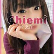 ヒメ日記 2025/05/28 09:30 投稿 千恵美(ちえみ) 高知デリヘル倶楽部 人妻熟女専門店