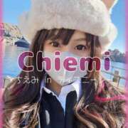 ヒメ日記 2025/05/30 09:30 投稿 千恵美(ちえみ) 高知デリヘル倶楽部 人妻熟女専門店