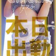 ヒメ日記 2025/05/31 09:00 投稿 千恵美(ちえみ) 高知デリヘル倶楽部 人妻熟女専門店