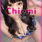 ヒメ日記 2025/05/31 09:30 投稿 千恵美(ちえみ) 高知デリヘル倶楽部 人妻熟女専門店