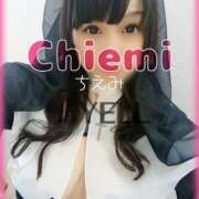 千恵美(ちえみ) 底なしエロス 高知デリヘル倶楽部 人妻熟女専門店