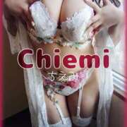 千恵美(ちえみ) Hなテクニック 高知デリヘル倶楽部 人妻熟女専門店